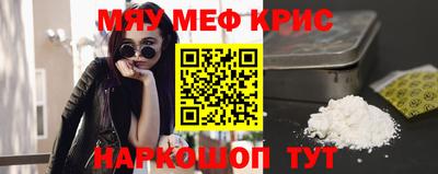 кокаин перу Будённовск