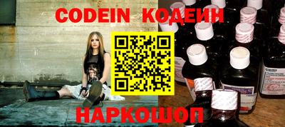 мет Бугуруслан