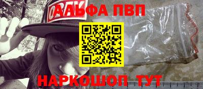 мет Бугуруслан