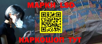кокаин перу Будённовск