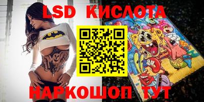 мет Бугуруслан