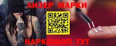 МДМА Нягань