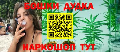 кокаин перу Будённовск
