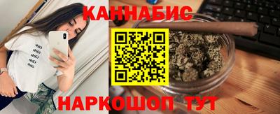 спайс Бузулук