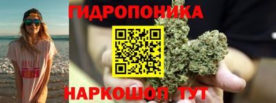 кокаин перу Будённовск