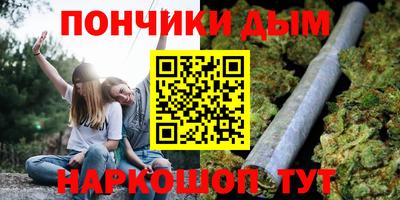 кокаин перу Будённовск