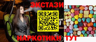 кокаин перу Будённовск