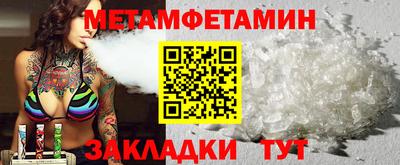 MDMA Обь
