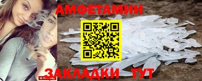 кокаин перу Будённовск