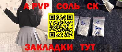 мет Бугуруслан