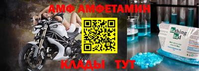 мет Бугуруслан