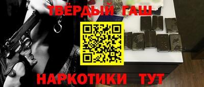 мет Бугуруслан