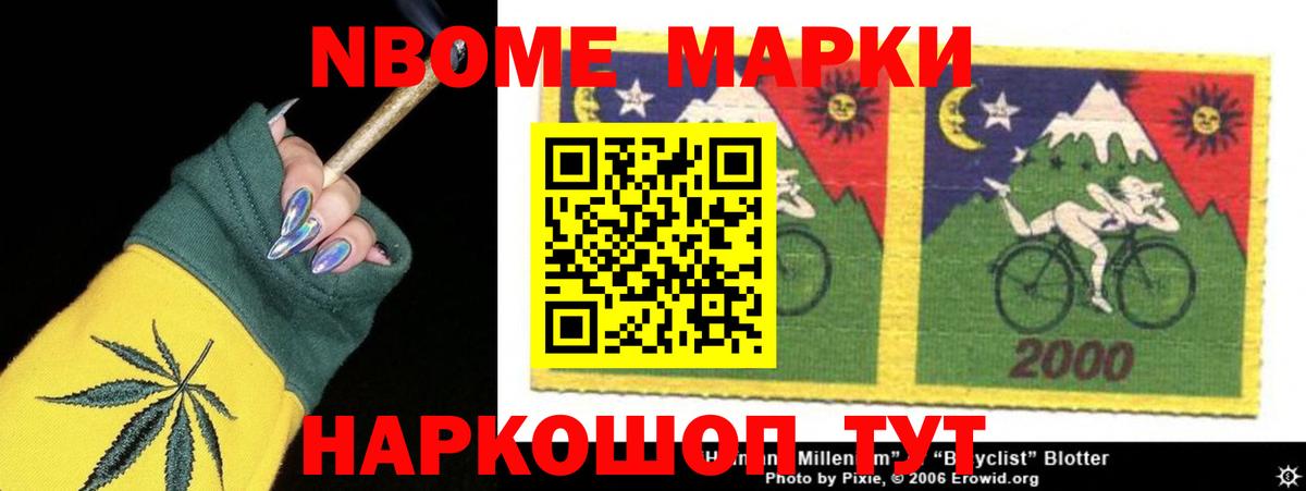 Протвино  кракен как зайти  Лсд 25 экстази  Вход с VPN  Лсд 25 экстази кислота  ЛСД экстази ecstasy 